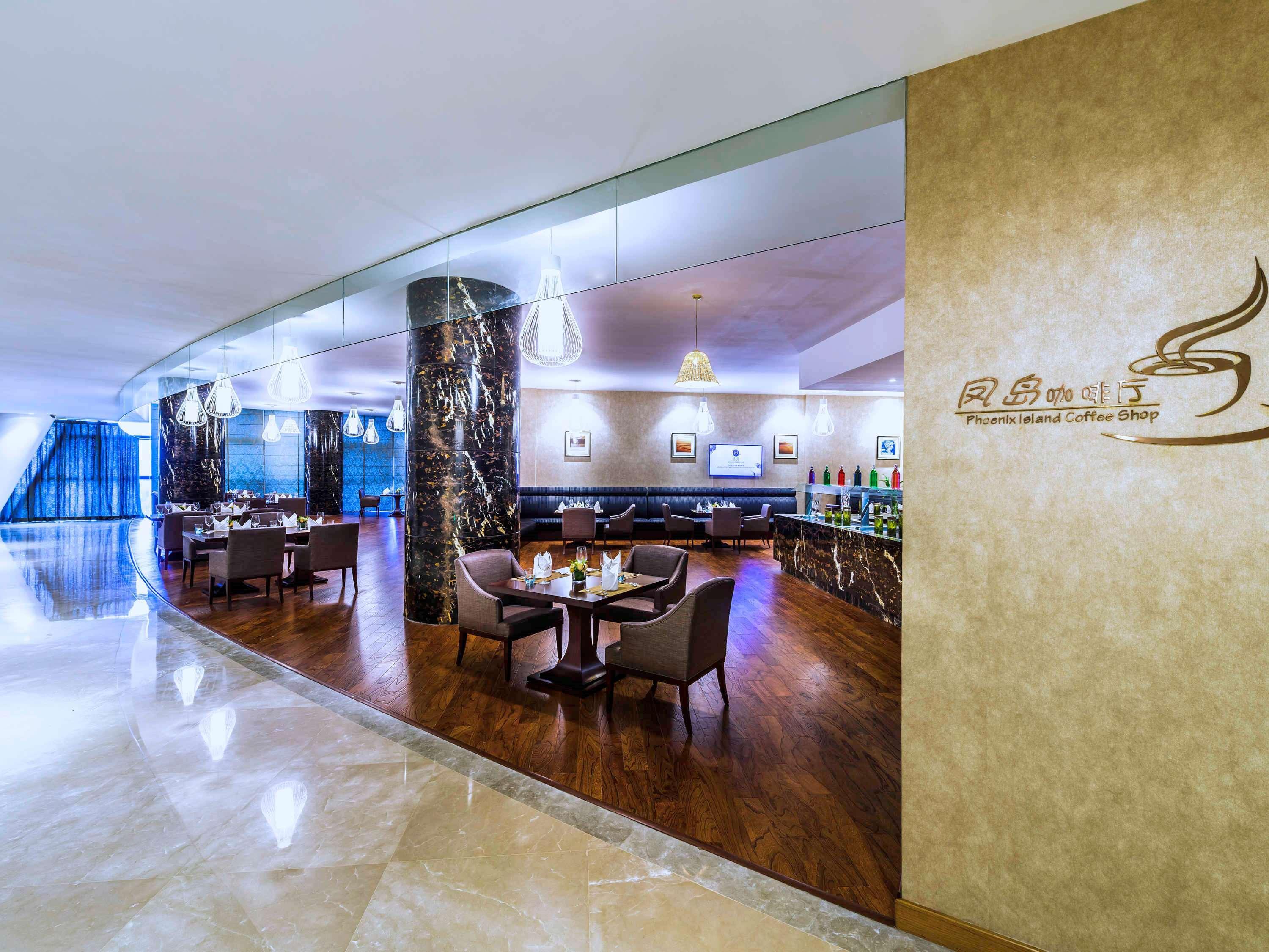 Grand Mercure Qingdao Qinglong 지모 시 외부 사진
